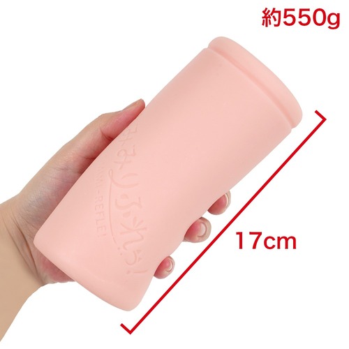 케모홀 소프트 케모미미 리플렉! 네코하 카린