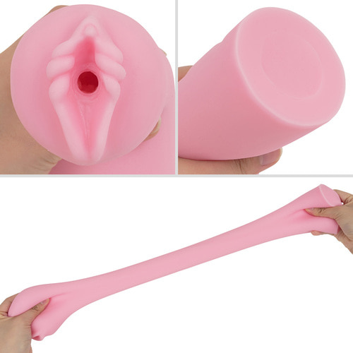 말랑밥 토로리나 리믹스