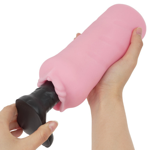 말랑밥 토로리나 리믹스