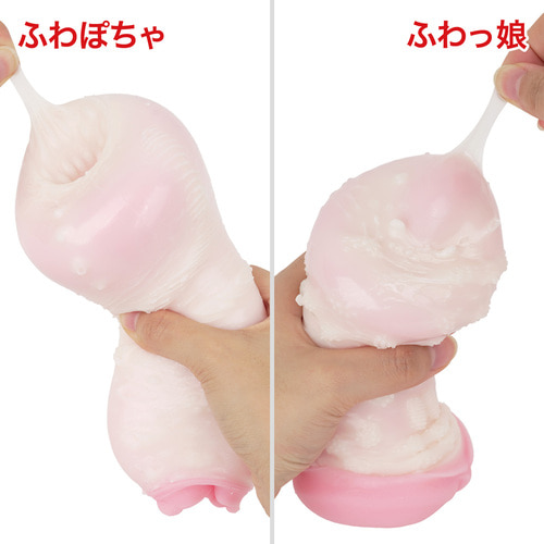 말랑밥 토로리나 리믹스