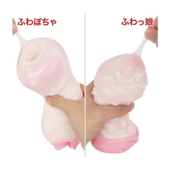 말랑밥 토로리나 리믹스