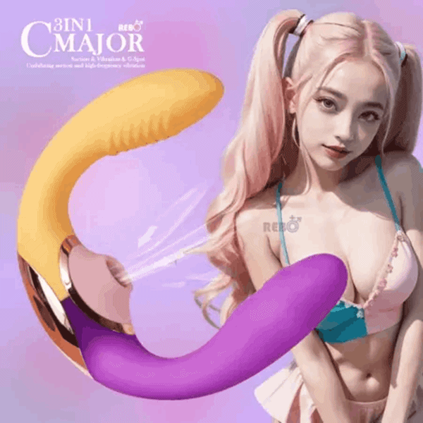 [리보] 씨(C)메이저 3in1