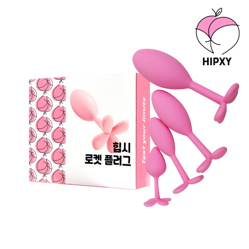 힙시(HIPXY) 애널 로켓플러그 핑크(Anal Rocket Plug Pink)