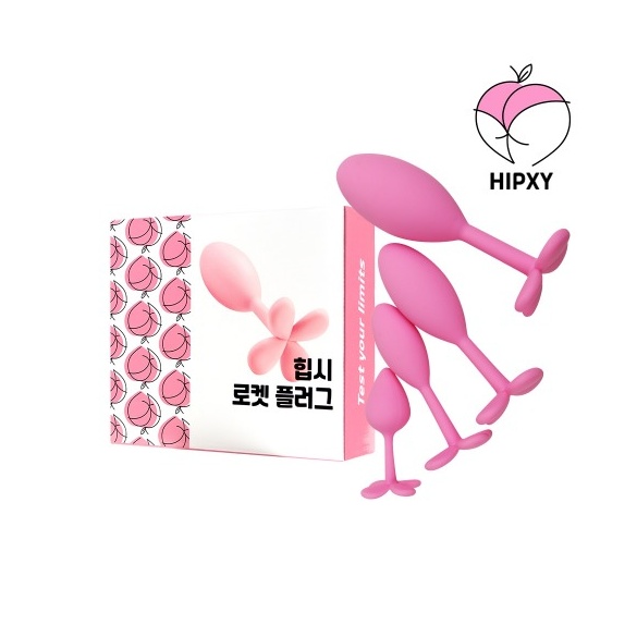 힙시(HIPXY) 애널 로켓플러그 핑크(Anal Rocket Plug Pink)