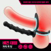 [나비] 비즈 테일 파워 콕링