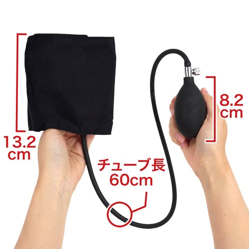 오나홀 가압 벨트