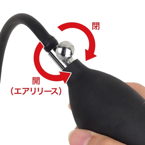 오나홀 가압 벨트