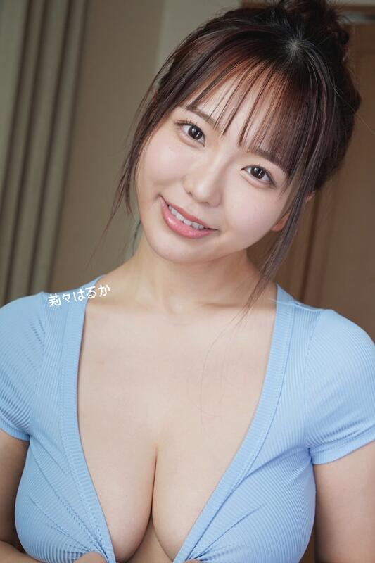 리리 하루카 (이나바 루카) 사진집 Re : ri