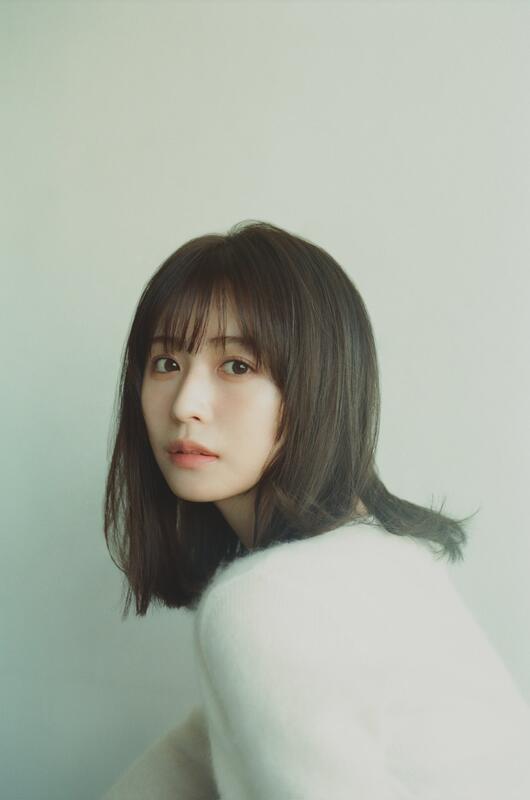 나가하마 네루