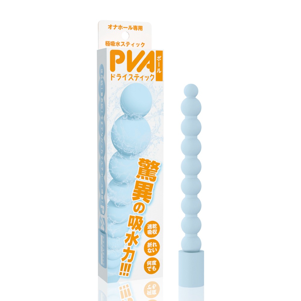 PVA 드라이 스틱 볼