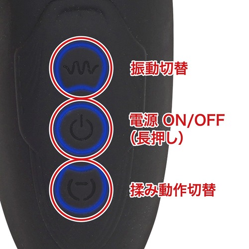 핸드잡 중독 (일본정품)