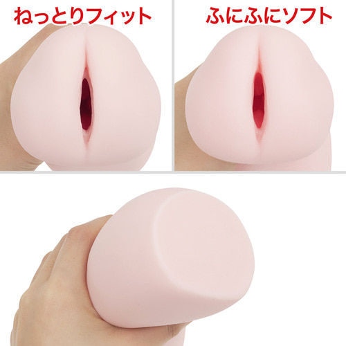 아쿠메 헥스 끈적 밀착