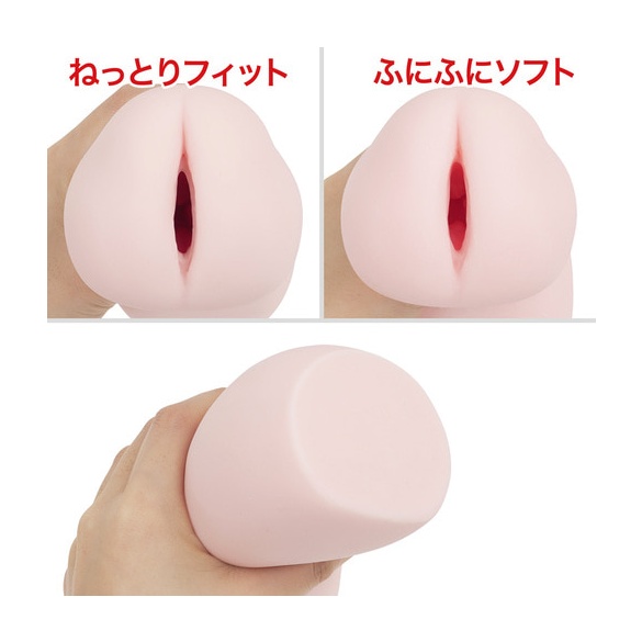 아쿠메 헥스 끈적 밀착