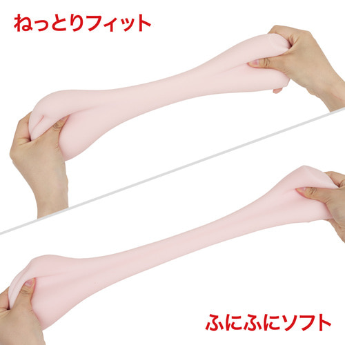 아쿠메 헥스 말랑말랑 소프트