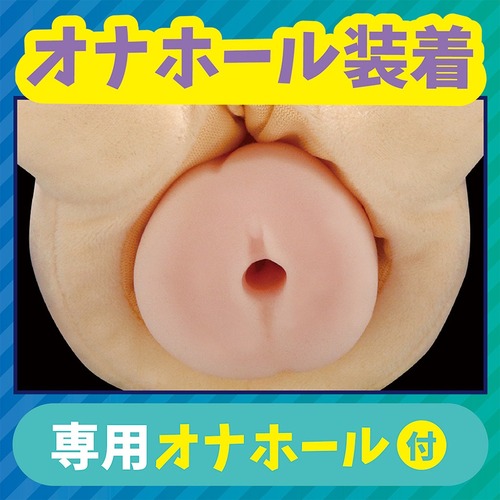 누이홀 비트 아이돌 마리나