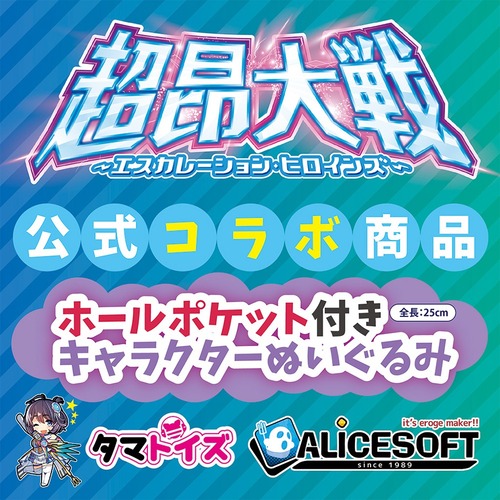 누이홀 비트 아이돌 마리나