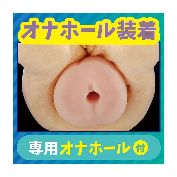 누이홀 비트 아이돌 마리나