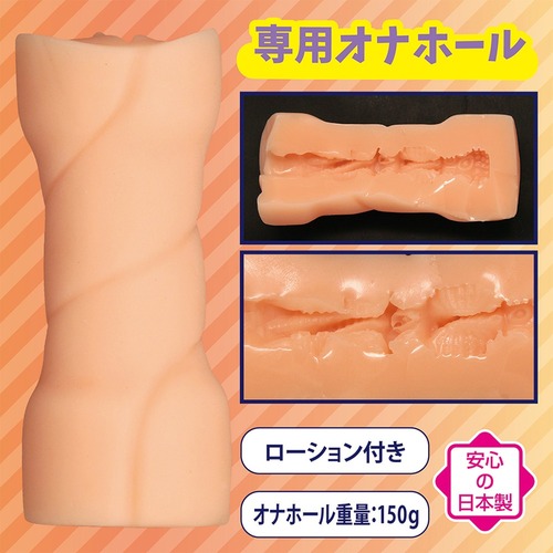 누이홀 에스카 루비