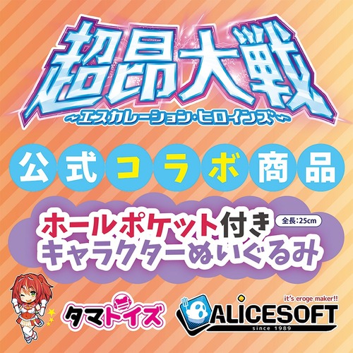 누이홀 에스카 루비