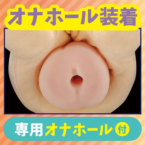 누이홀 에스카 루비