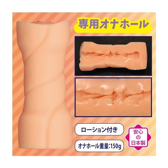 누이홀 에스카 루비