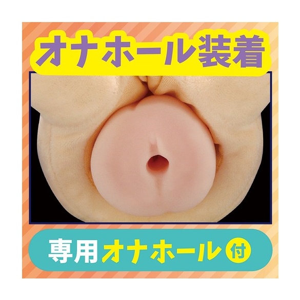 누이홀 에스카 루비