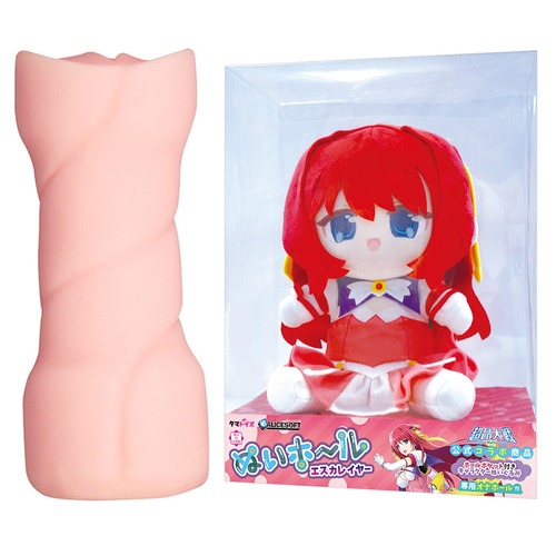 누이홀 에스카 레이어