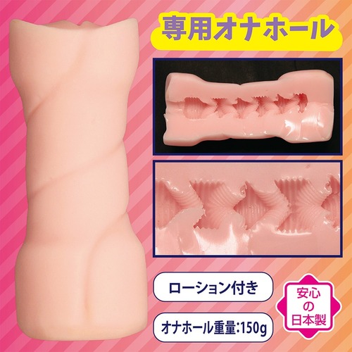 누이홀 에스카 레이어