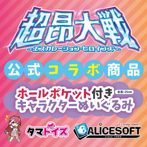 누이홀 에스카 레이어