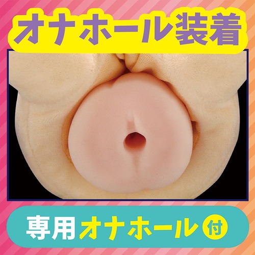 누이홀 에스카 레이어