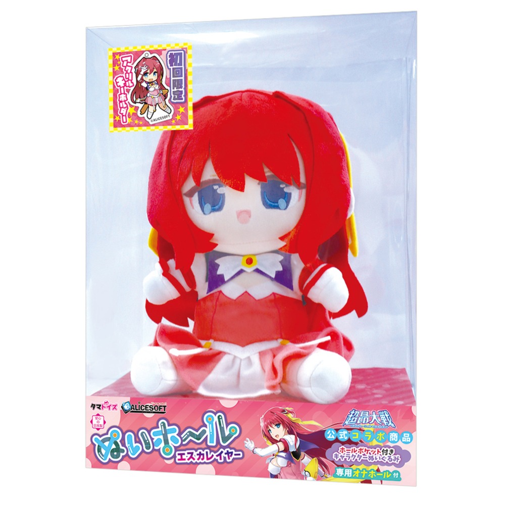 누이홀 에스카 레이어