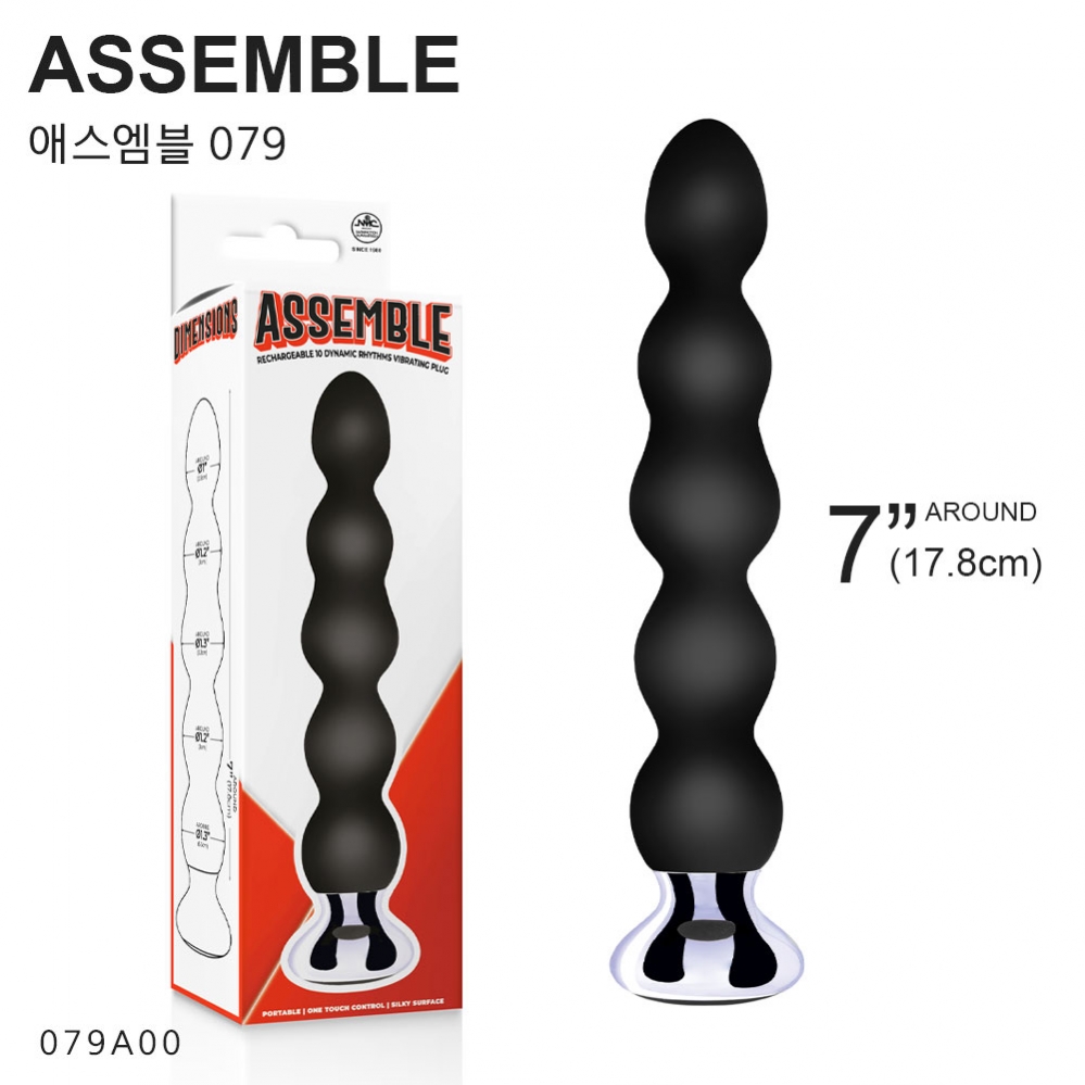 애스엠블 (10단진동애널플러그) FPQ079A00-010