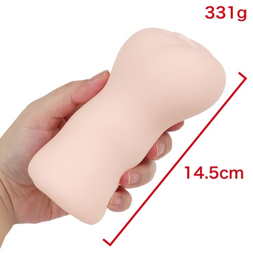 유이라 어메이징 홀 오오츠키 히비키