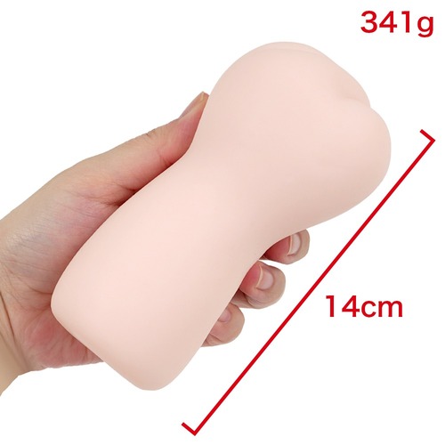 유이라 어메이징 홀 오오츠키 히비키