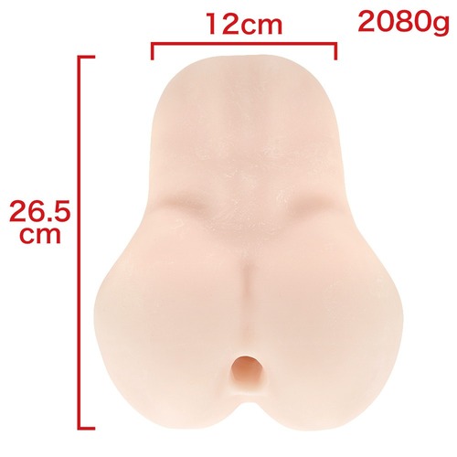 바닥오나식 제로 NE-Backss 하드