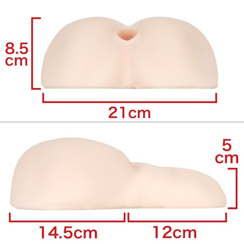 바닥오나식 제로 NE-Backss 하드