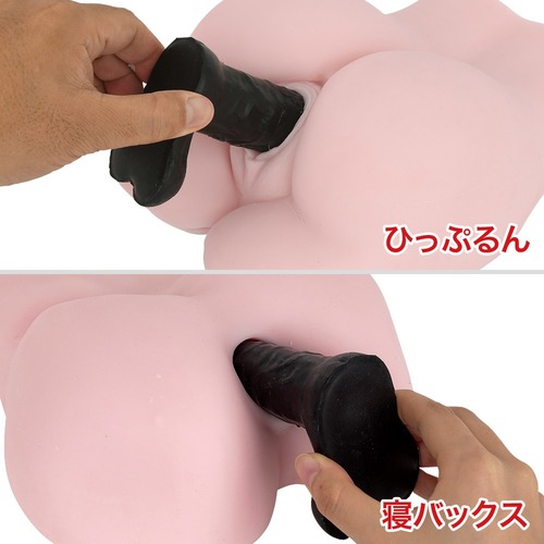 바닥오나식 제로 NE-Backss 하드