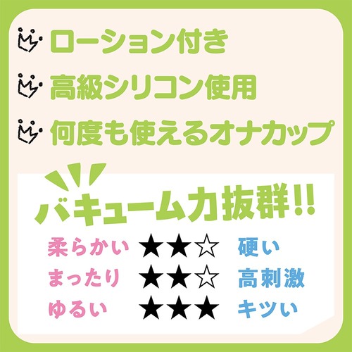 팬티를 벗고 음란한 행위를 해오는 아가씨 여대생