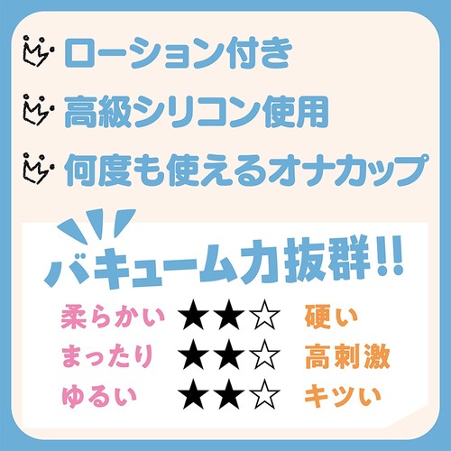 팬티를 벗고 음란한 행위를 해오는 트윈 테일 여대생