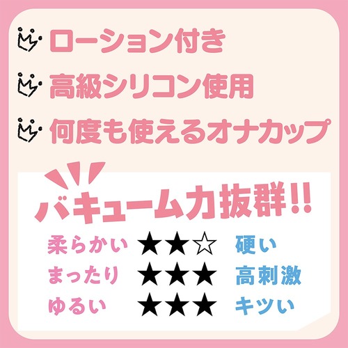 팬티를 벗고 음란한 행위를 해오는 갈색 머리 여대생