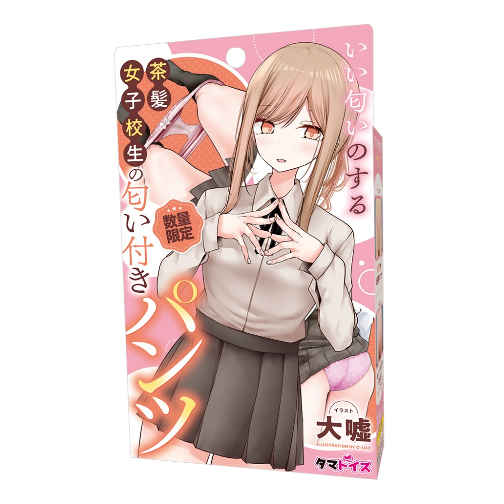 좋은 냄새가 나는 갈색 머리 여대생의 향기 나는 팬티