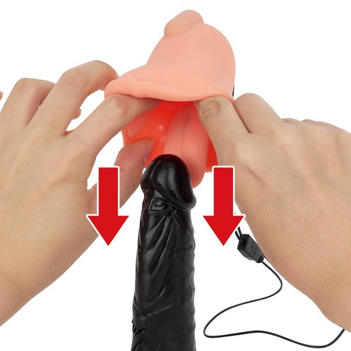 글랜즈 마사져 딥 록