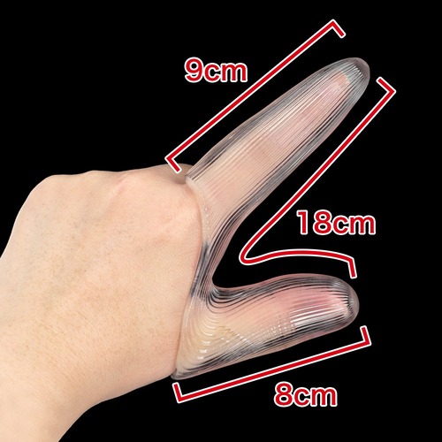 최강 핸드잡 스타 핑거