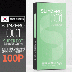 [유니더스] NEW 슬림제로001 슈퍼도트(도트형)-100P