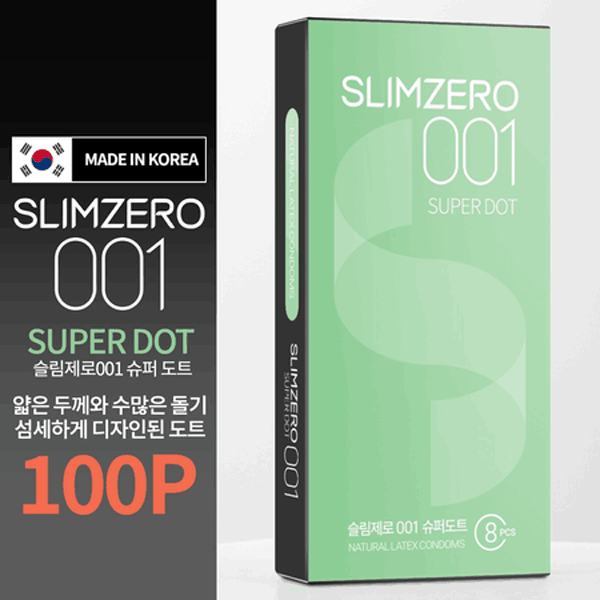[유니더스] NEW 슬림제로001 슈퍼도트(도트형)-8P