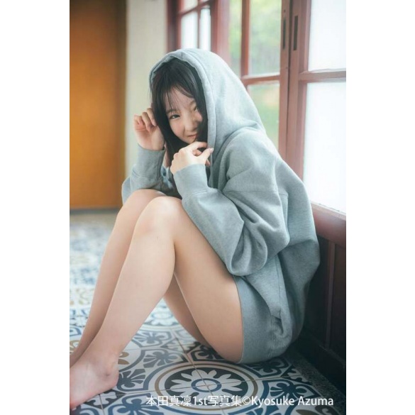 혼다 마린 1st 사진집