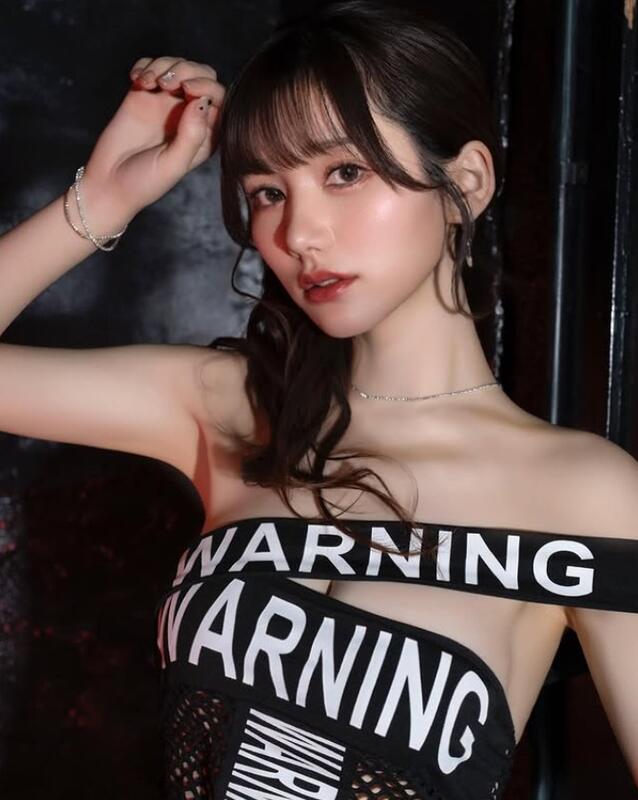 이츠카이치 메이 사진집 - 사랑일지도 몰라