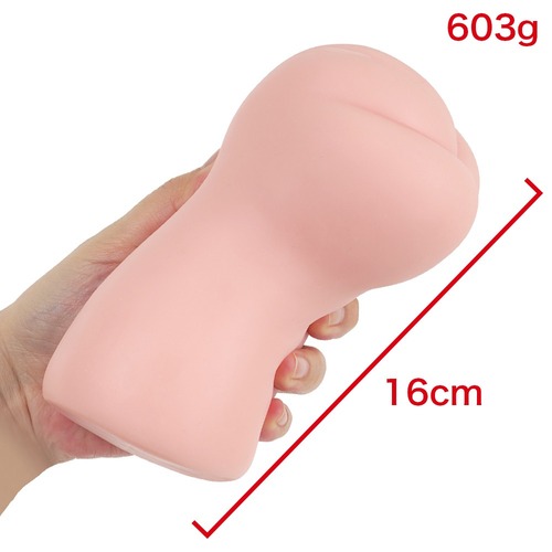 글래머러스 리리스