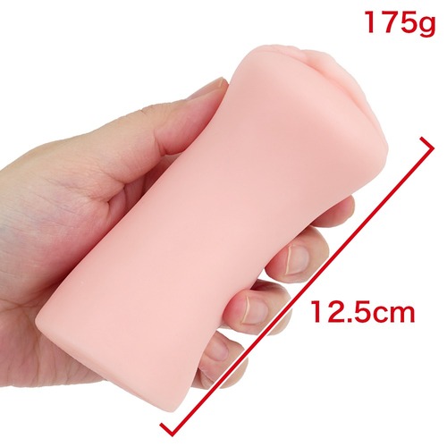 오나홀을 떨어뜨렸을 뿐인데