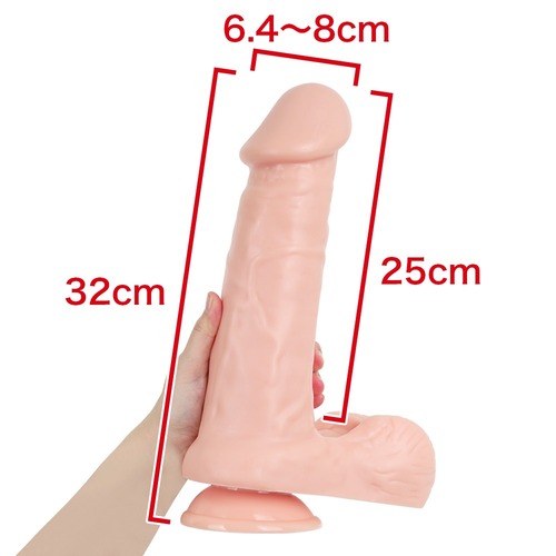 미치노쿠 딜도 기가 빅 (일본정품)